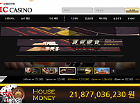 토토사이트 (빅카지노 VIC CASINO 사이트)