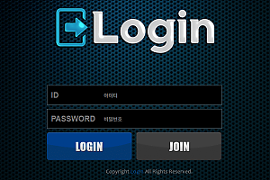 토토사이트 (로그인 Login 사이트)