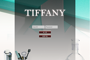 토토사이트 (티파니 TIFFANY 사이트)