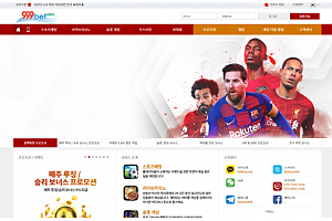 토토사이트 (999벳아시아 999BET ASIA 사이트)