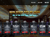 카지노사이트 (자메이카지노 JIMEI CASINO 사이트)