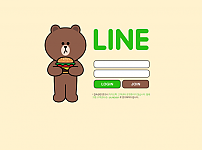 토토사이트 (라인 LINE 사이트)