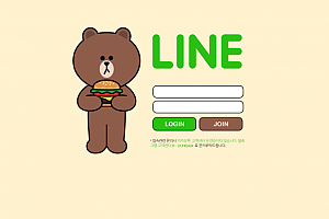 토토사이트 (라인 LINE 사이트)