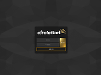 토토사이트 (써클릿벳 CIRCLET BET 사이트)