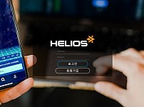 토토사이트 (헬리오스 HELIOS 사이트)