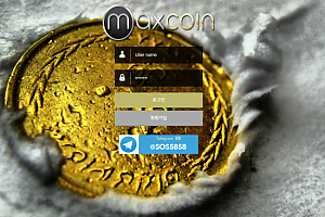 토토사이트 (맥스코인 MAXCOIN 사이트)