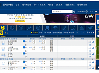 토토사이트 (넥스트벳 NEXTBET 사이트)