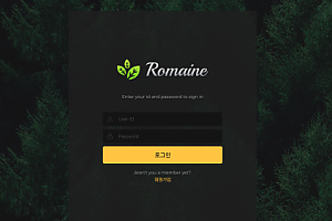 토토사이트 (로메인 ROMAINE 사이트)