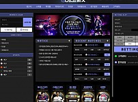 토토사이트 (골드플렉스 GOLD FLEX 사이트)