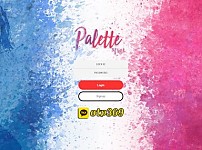 토토사이트 (팔레트PALETTE 사이트)