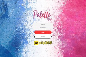 토토사이트 (팔레트PALETTE 사이트)