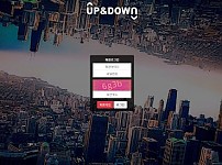 파워볼사이트 (업앤다운 UP&DOWN 사이트)