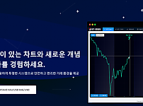 토토사이트 (비트오리진 BITORIGIN 사이트)