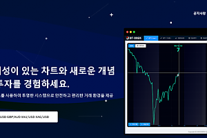 토토사이트 (비트오리진 BITORIGIN 사이트)