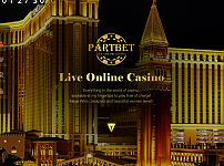 토토사이트 (파트벳 PARTBET 사이트)