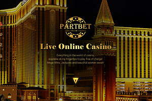 토토사이트 (파트벳 PARTBET 사이트)