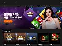 토토사이트 (벳볼 BET BALL 사이트)