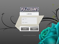 토토사이트 (풀카운트 FULLCOUNT 사이트)