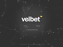 토토사이트 (벨벳 VELBET 사이트)