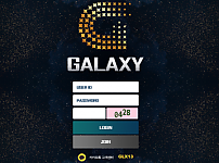 토토사이트 (갤럭시 GALAXY 사이트)