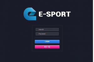 토토사이트 (이스포츠 E-SPORTS 사이트)