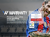 토토사이트 (워런티 WARRANTY 사이트)