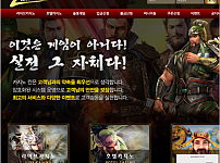 카지노사이트 (칸카지노 KHAN CASINO 사이트)