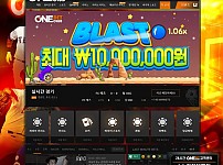 토토사이트 (원벳클럽 ONEBET CLUB 사이트)