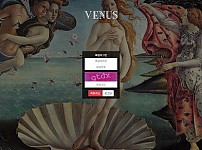 파워볼사이트 (비너스 VENUS 사이트)