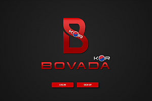 토토사이트 (보바다코리아 BOVADA KOR 사이트)