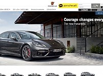 토토사이트 (포르쉐 PORSCHE 사이트)