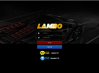 토토사이트 (람보 LAMBO 사이트)