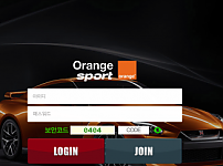 토토사이트 (오렌지스포츠 ORANGE SPORT 사이트)