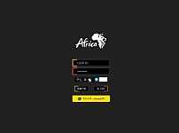 토토사이트 (아프리카 AFRICA 사이트)