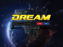 토토사이트 (드림 DREAM 사이트)