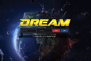 토토사이트 (드림 DREAM 사이트)