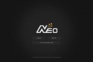 파워볼사이트 (네오 NEO 사이트)