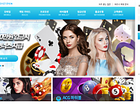 카지노사이트 (헤븐카지노 HEAVEN CASINO 사이트)