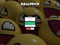 파워볼사이트 (볼타운 BALLTOWN 사이트)