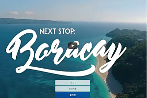 토토사이트 (보라카이 BORACAY 사이트)