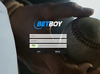 토토사이트 (벳보이 BETBOY 사이트)