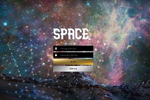 토토사이트 (스페이스 SPACE 사이트)