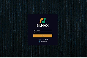 토토사이트 (비트맥스 BITMAX 사이트)