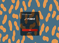 토토사이트 (피넛 PEANUT 사이트)