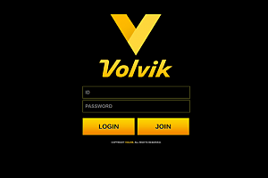 토토사이트 (볼빅 VOLVIK 사이트)