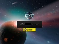 토토사이트 (코멧 COMET 사이트)