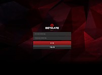 토토사이트 (벳메이트 BETMATE 사이트)