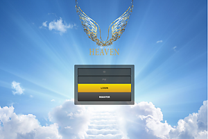 토토사이트 (헤븐 HEAVEN 사이트)