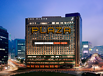 토토사이트 (플라자 PLAZA 사이트)