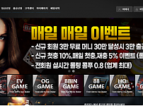 카지노사이트 (퀸카지노 QUEEN CASINO 사이트)